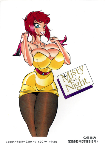 �A�^�N�V���N���b�N����ƁA�A�^�N�V�̏ڍ׃y�[�W�ɃW�����v����̃^�b�v���Ɩu�N�����܂���Ȃ�������